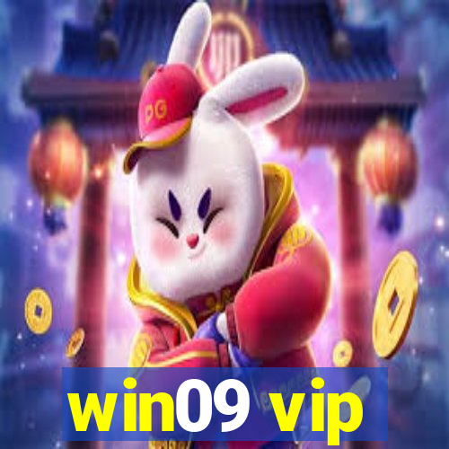 win09 vip